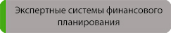100%x280